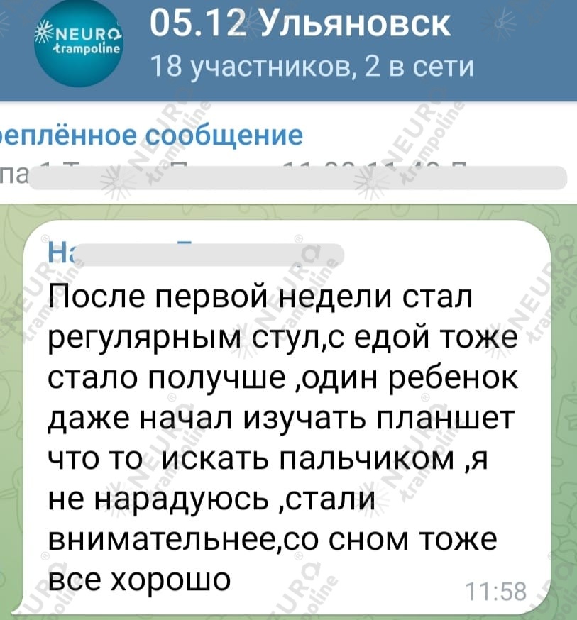 WhatsApp Image 2022-12-12 at 10.12.21.jpeg WhatsApp Image 2022-12-12 at 10.12.21.jpeg