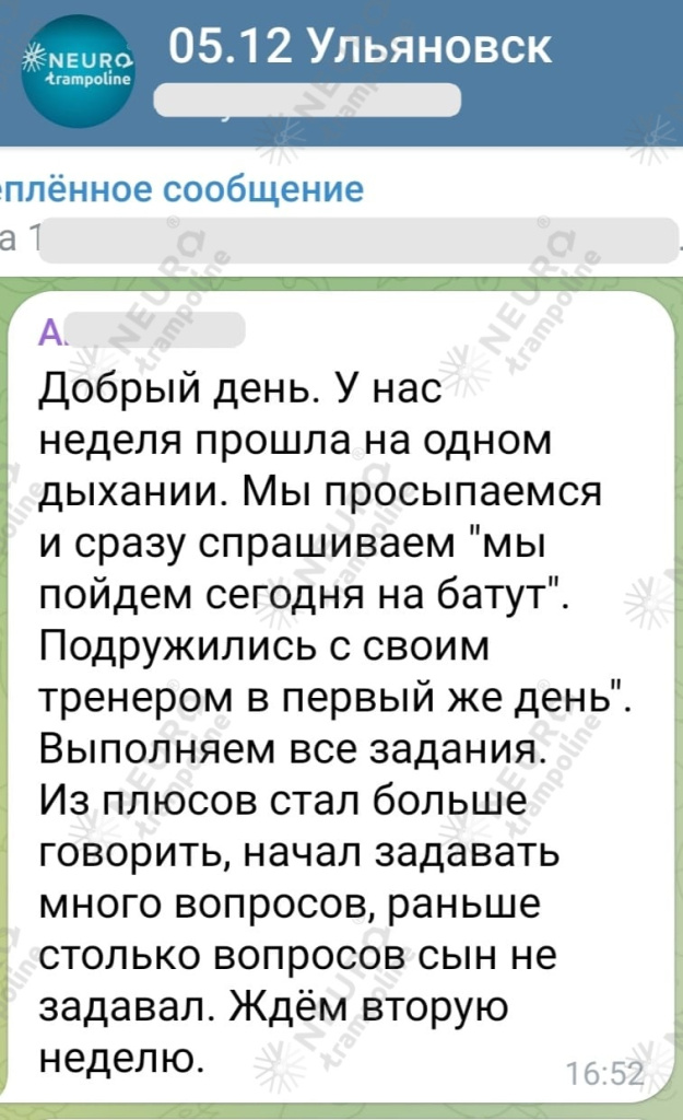WhatsApp Image 2022-12-09 at 15.49.20.jpeg WhatsApp Image 2022-12-09 at 15.49.20.jpeg